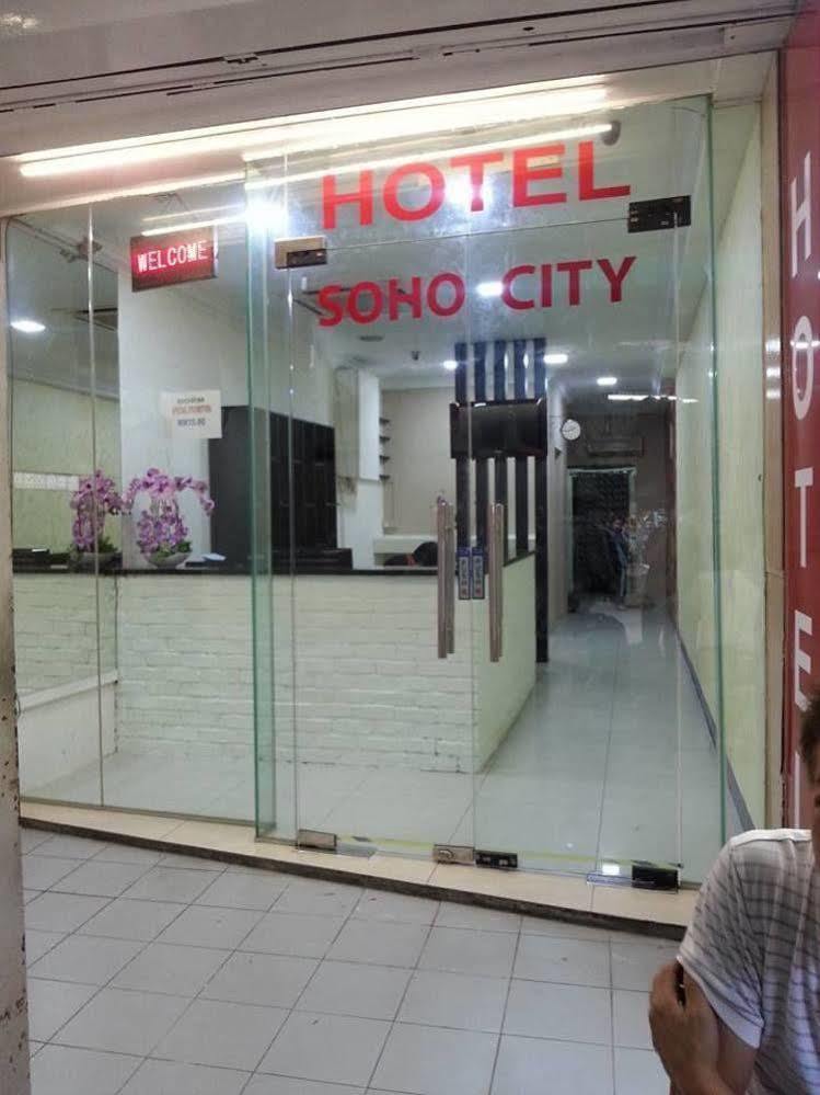 קואלה לומפור Sohotown Hotel מראה חיצוני תמונה