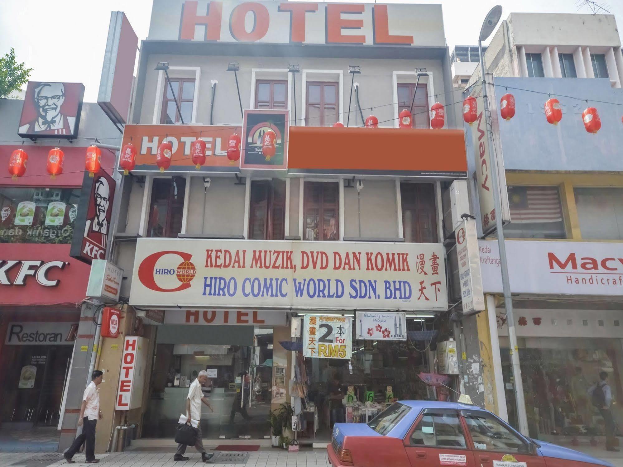 קואלה לומפור Sohotown Hotel מראה חיצוני תמונה