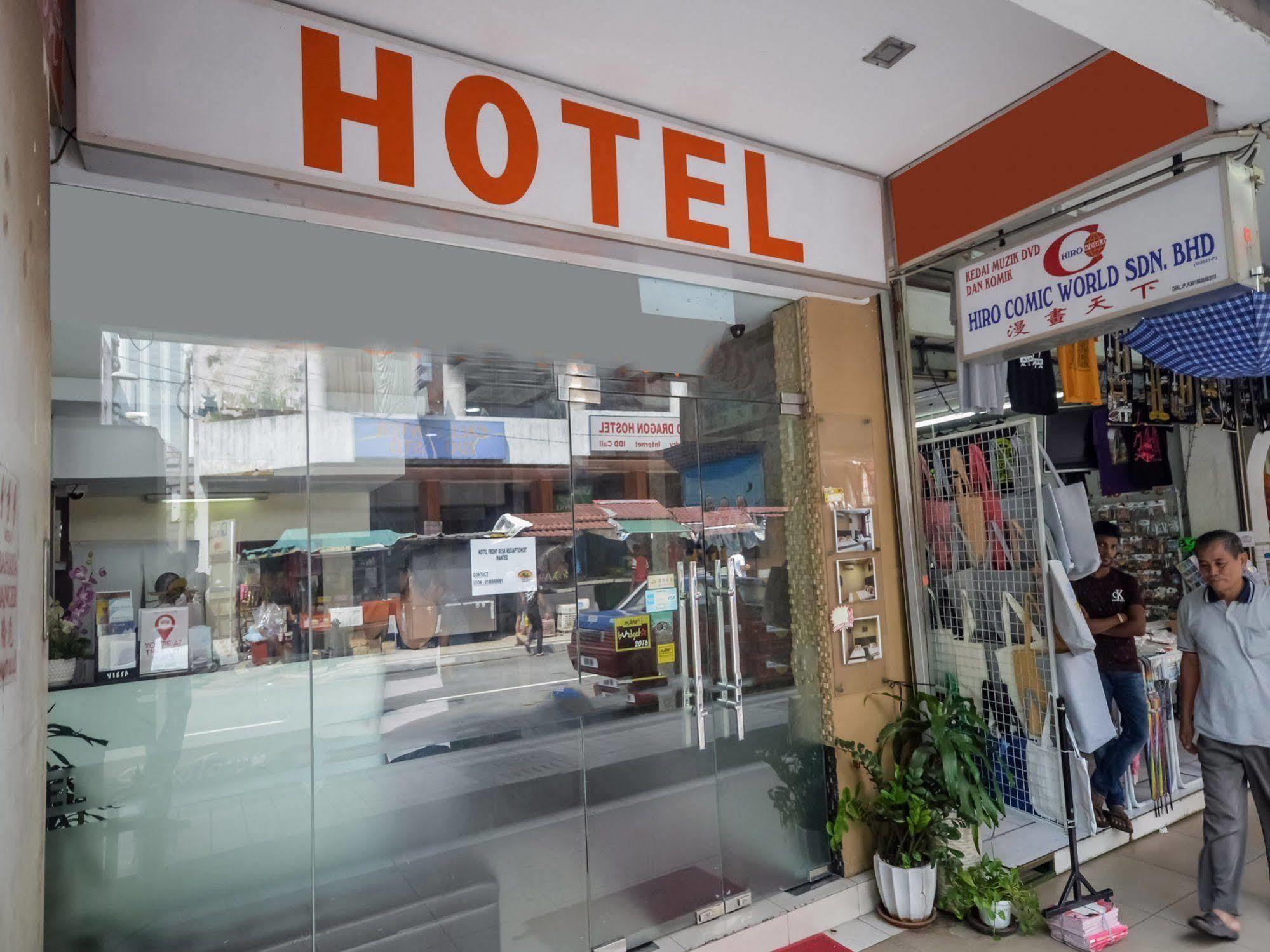קואלה לומפור Sohotown Hotel מראה חיצוני תמונה